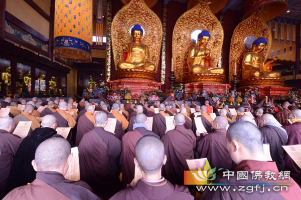 古郡佛国逢盛世 邢襄福地供千僧 ——新春祈福报恩消灾吉祥斋僧(千僧斋)大法会圆满