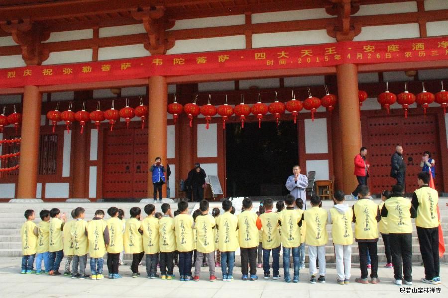 开示如何合掌 开示如何合掌