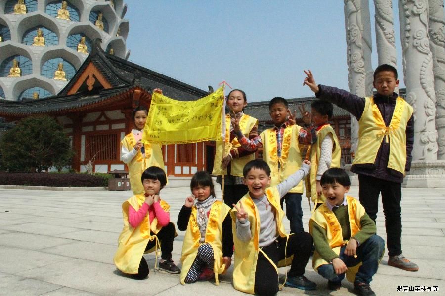 阳光队员 阳光队员