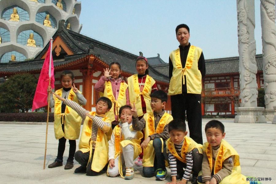 火箭队员 火箭队员