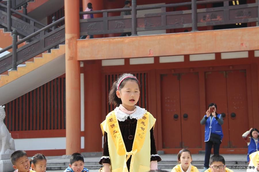 小营员自我介绍 小营员自我介绍