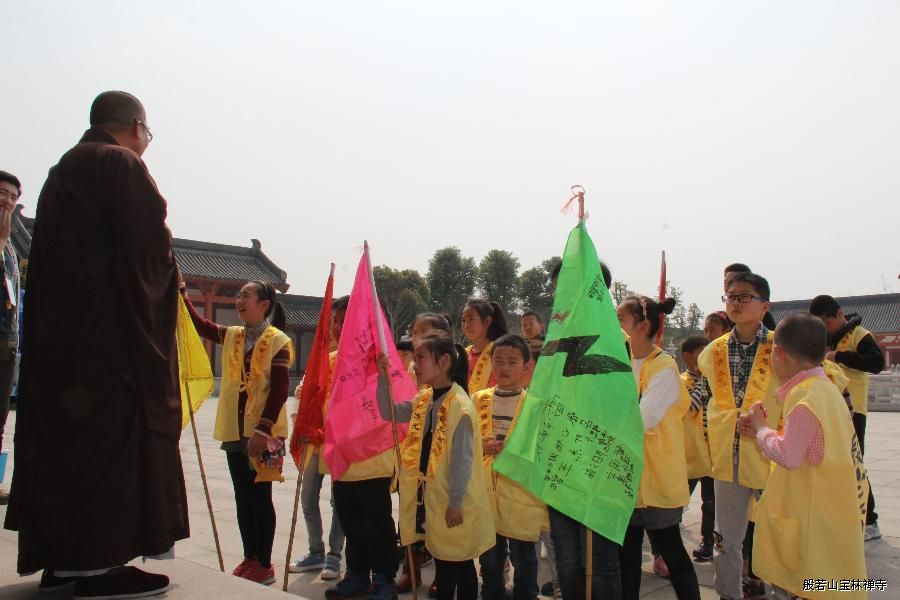 僧值师父开示 僧值师父开示