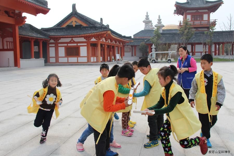 高山流水接力游戏 高山流水接力游戏