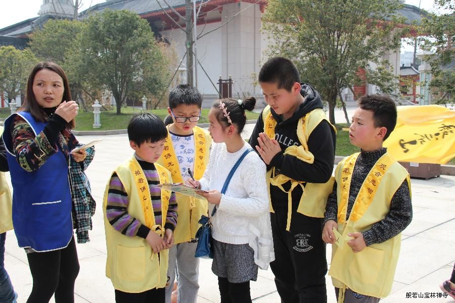 现场答题 现场答题