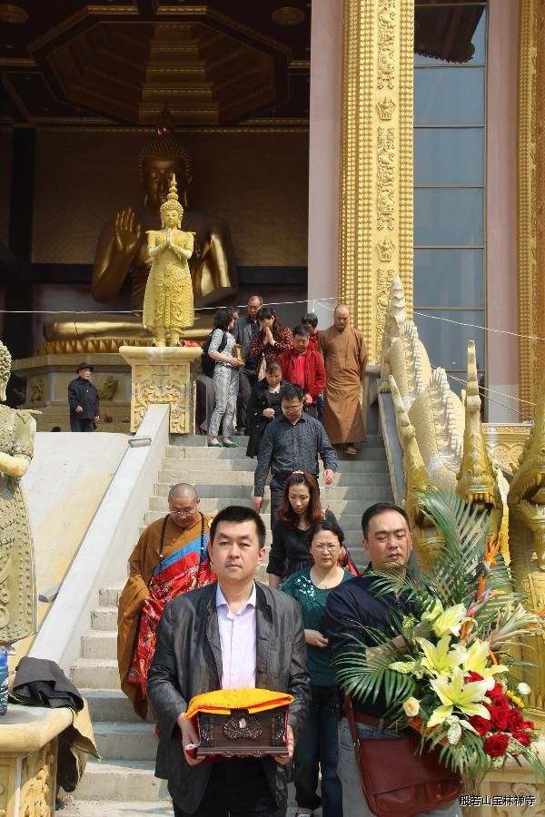 护送灵骨 护送灵骨