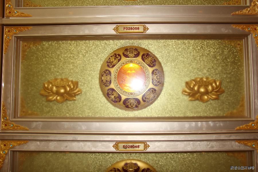 地宫莲座 地宫莲座