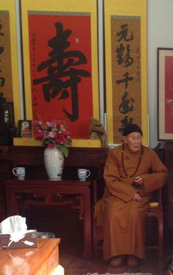 明学法师:为什么要“教宗天台、行归净土”