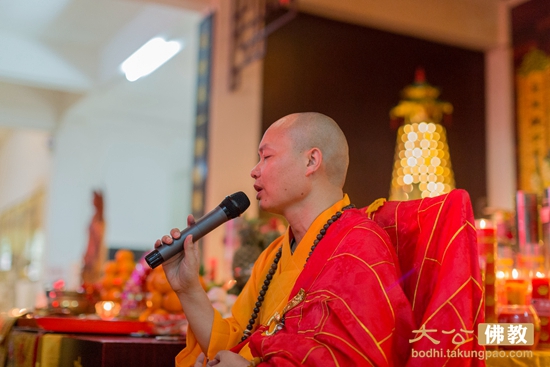 恒懿法师开示