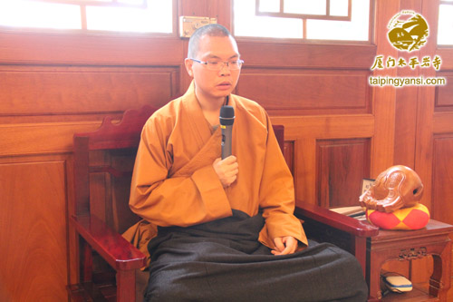 厦门佛教在线 厦门佛教在线