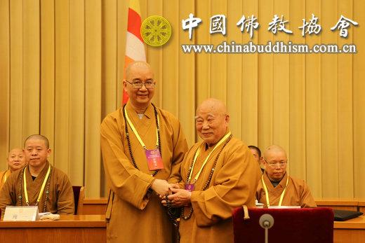 学诚法师当选中国佛教协会新任会长-佛教导航