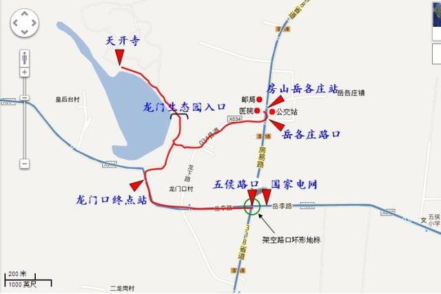 北京天开寺举办短期出家暨八关斋戒活动通知