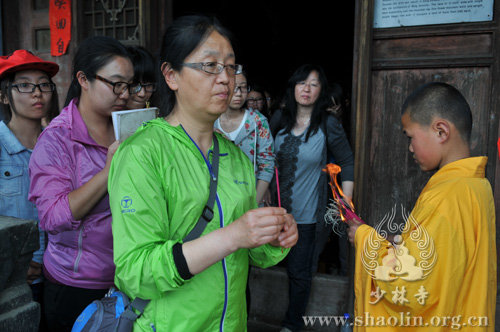 太原师范学院师生为尼泊尔地震祈福