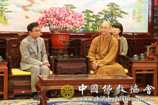 尼泊尔驻华大使一行访问中国佛教协会