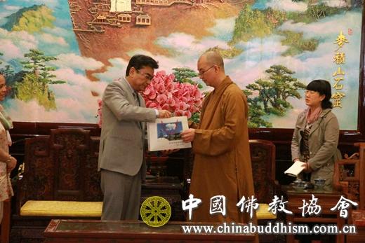 尼泊尔驻华大使一行访问中国佛教协会