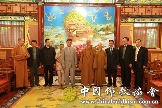 尼泊尔驻华大使一行访问中国佛教协会