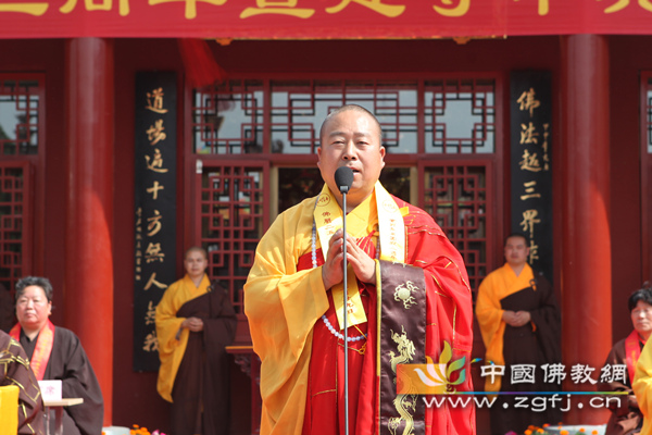 河北邢台普明寺隆重举行觉升长老圆寂三周年暨建寺中兴二十年纪念法会