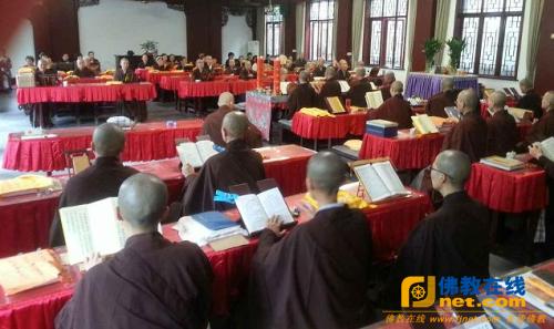 湖北武昌莲溪寺举行祈福法会