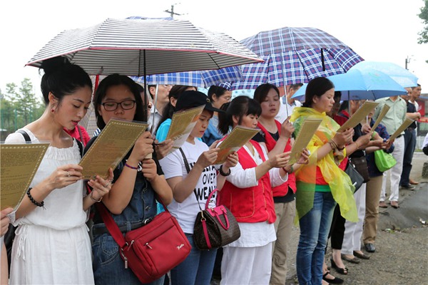 践行慈悲平等 救拔众生苦难 灵隐寺举行放生法会