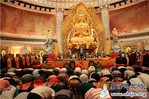 法会现场