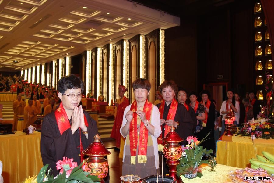 信众祈福 信众祈福