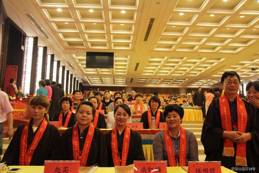 法会信众 法会信众