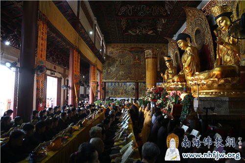 《华严》显圆融，法性如虚空