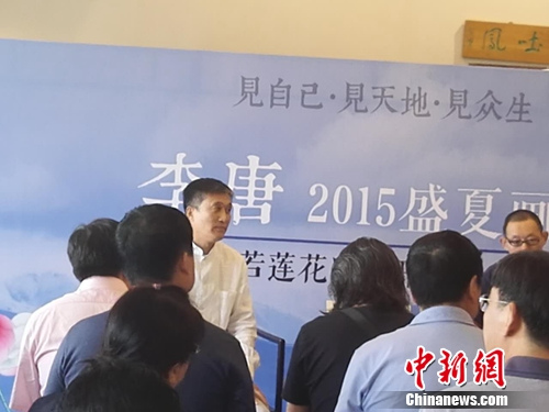 画家李唐:绘画与参佛自古密不可分