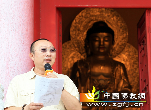 吉林省佛教协会副会长,秘书长张海忠在奠基仪式致辞.jpg