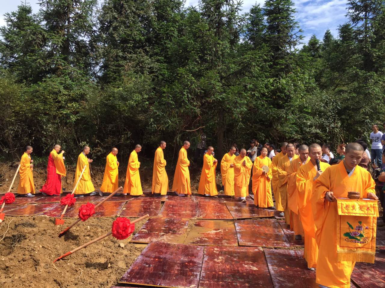 彭水县摩围山举行云顶寺复建奠基仪式