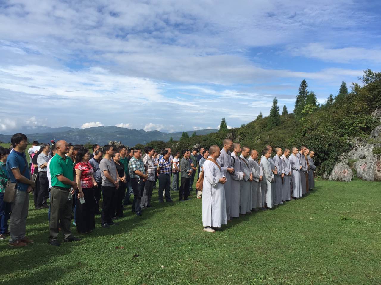 彭水县摩围山举行云顶寺复建奠基仪式