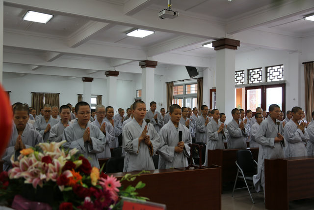 广东尼众佛学院2015年秋季开学典礼隆重举行