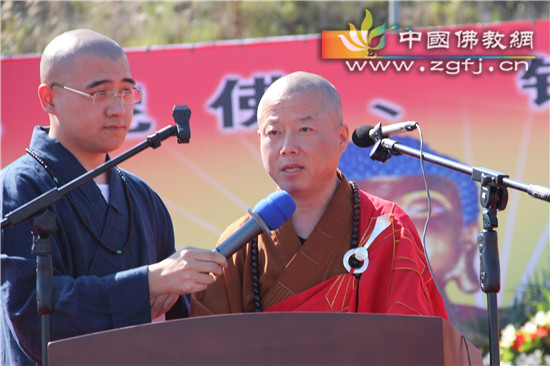 正定大和尚致辞.JPG