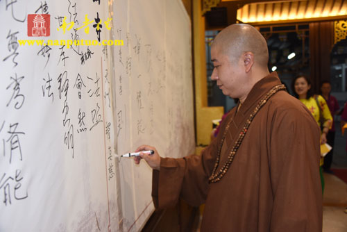 厦门佛教在线 厦门佛教在线