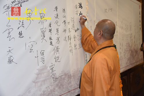 厦门佛教在线 厦门佛教在线