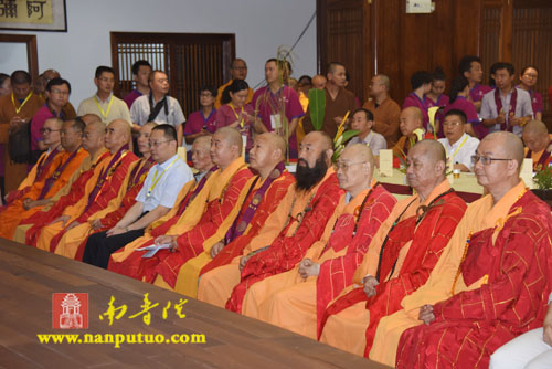 厦门佛教在线 厦门佛教在线