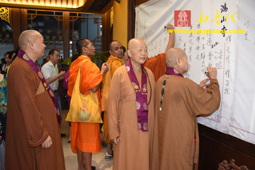 厦门佛教在线 厦门佛教在线