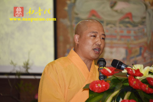 厦门佛教在线 厦门佛教在线