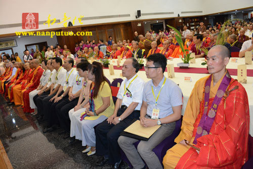 厦门佛教在线 厦门佛教在线