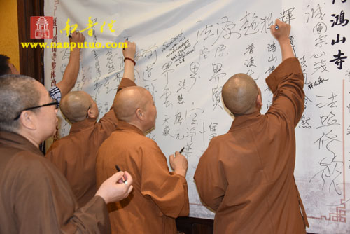 厦门佛教在线 厦门佛教在线