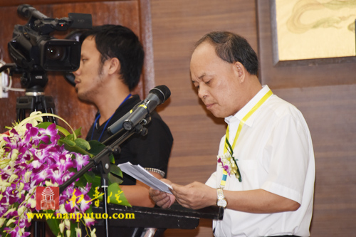 厦门佛教在线 厦门佛教在线