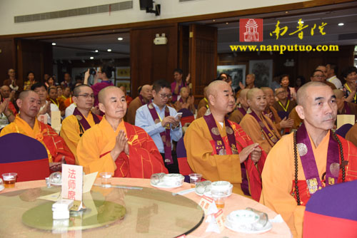 厦门佛教在线 厦门佛教在线