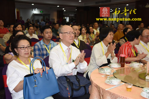 厦门佛教在线 厦门佛教在线