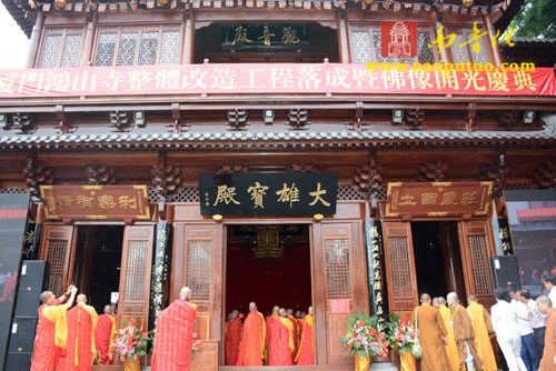 厦门佛教在线 厦门佛教在线