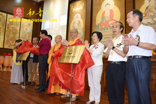 厦门佛教在线 厦门佛教在线