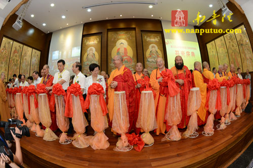 厦门佛教在线 厦门佛教在线