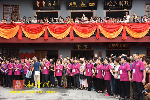 厦门佛教在线 厦门佛教在线