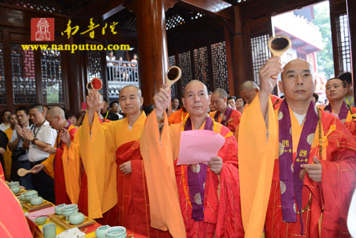 厦门佛教在线 厦门佛教在线