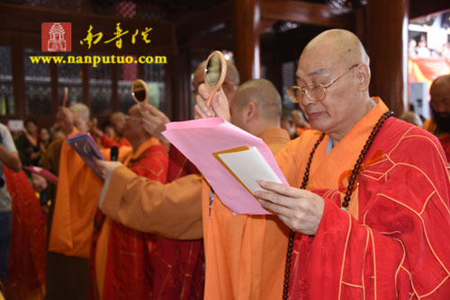 厦门佛教在线 厦门佛教在线