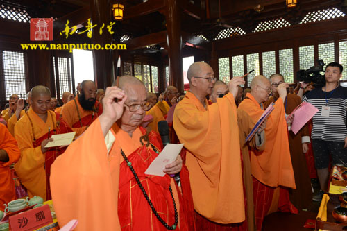 厦门佛教在线 厦门佛教在线