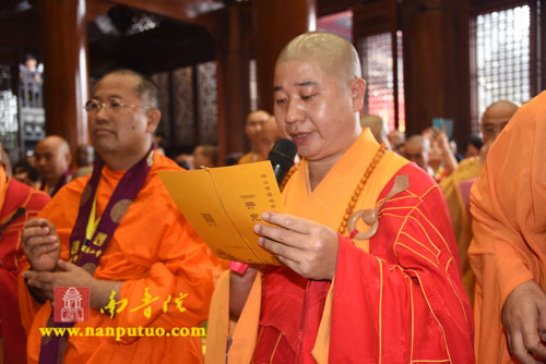 厦门佛教在线 厦门佛教在线